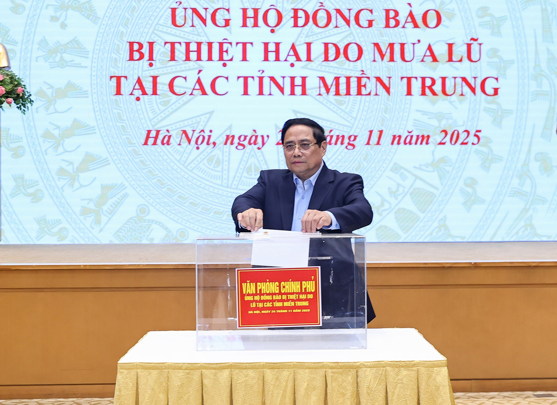 img5739 1763981385520397294723.jpg