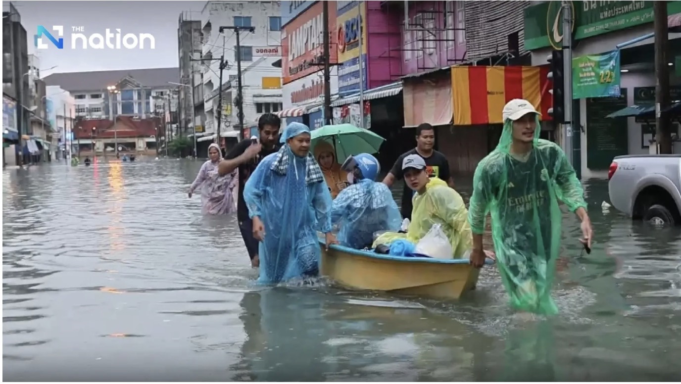 Screenshot 2025 11 24 at 16.36.07.jpg