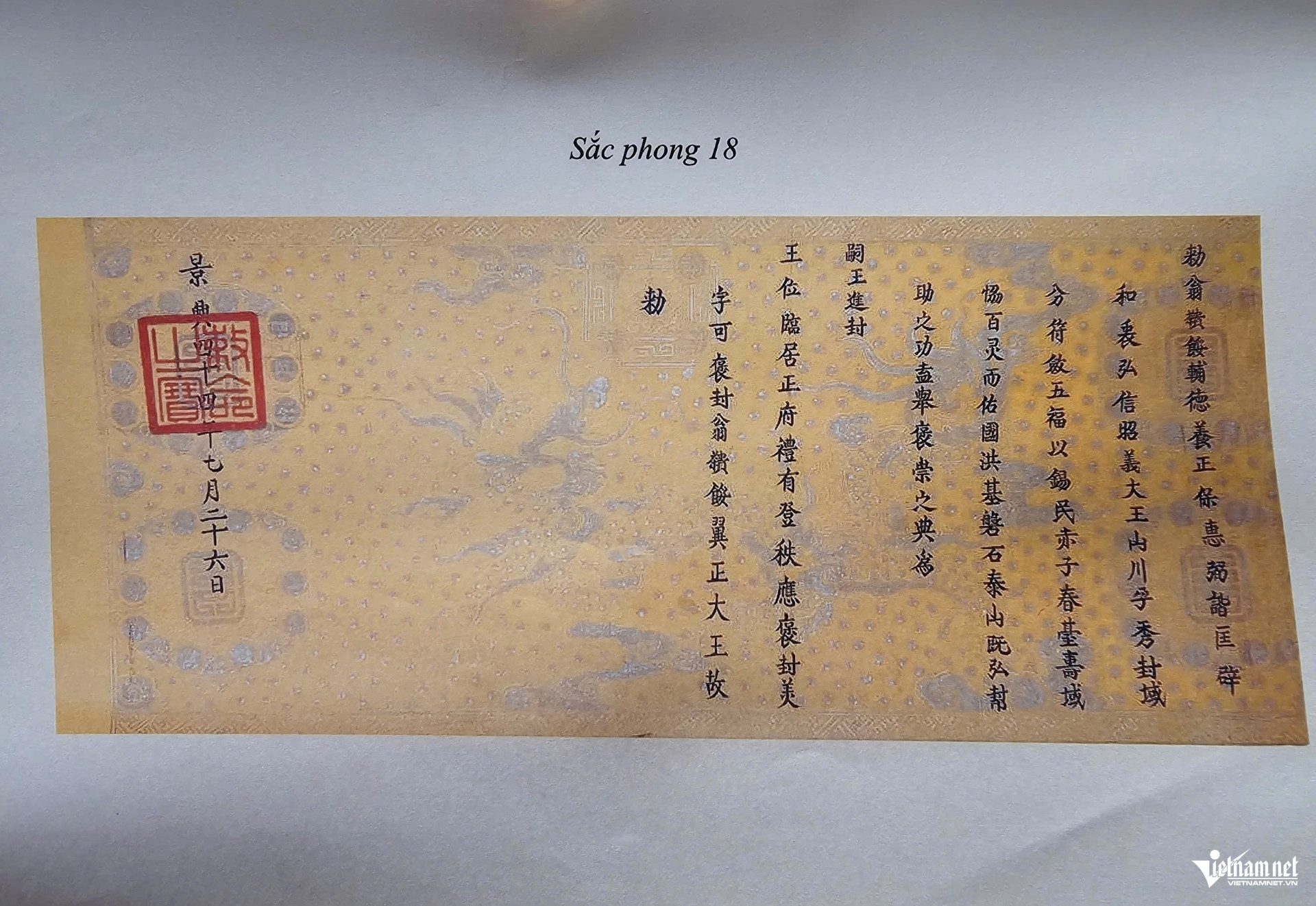 W-a2sắc phong hiếm có ở xứ Thanh.jpg