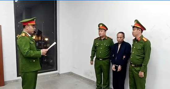 Bản tin cuối ngày 25/11: Khởi tố Phó Viện trưởng Viện Pháp y tâm thần Trung ương