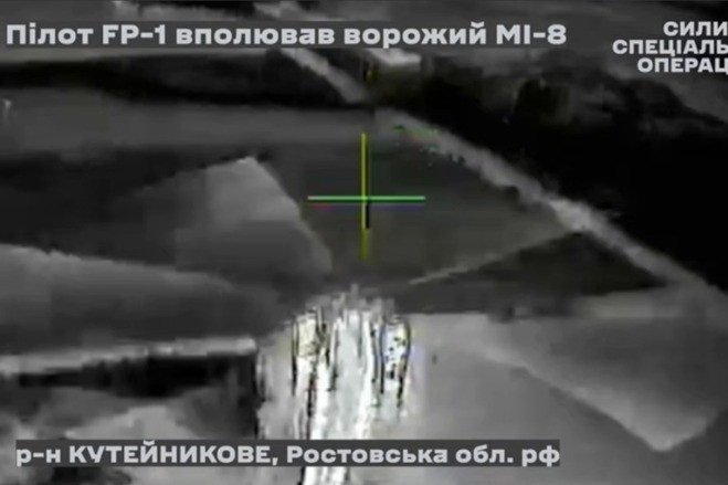 Khoảnh khắc UAV Ukraine bắn rơi trực thăng Nga giữa không trung