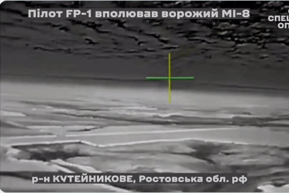 Ukraine lần đầu hạ gục trực thăng Nga bằng UAV tấn công sâu, tầm xa