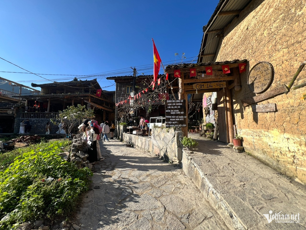 W-Anh Lo Lo Chai.jpg