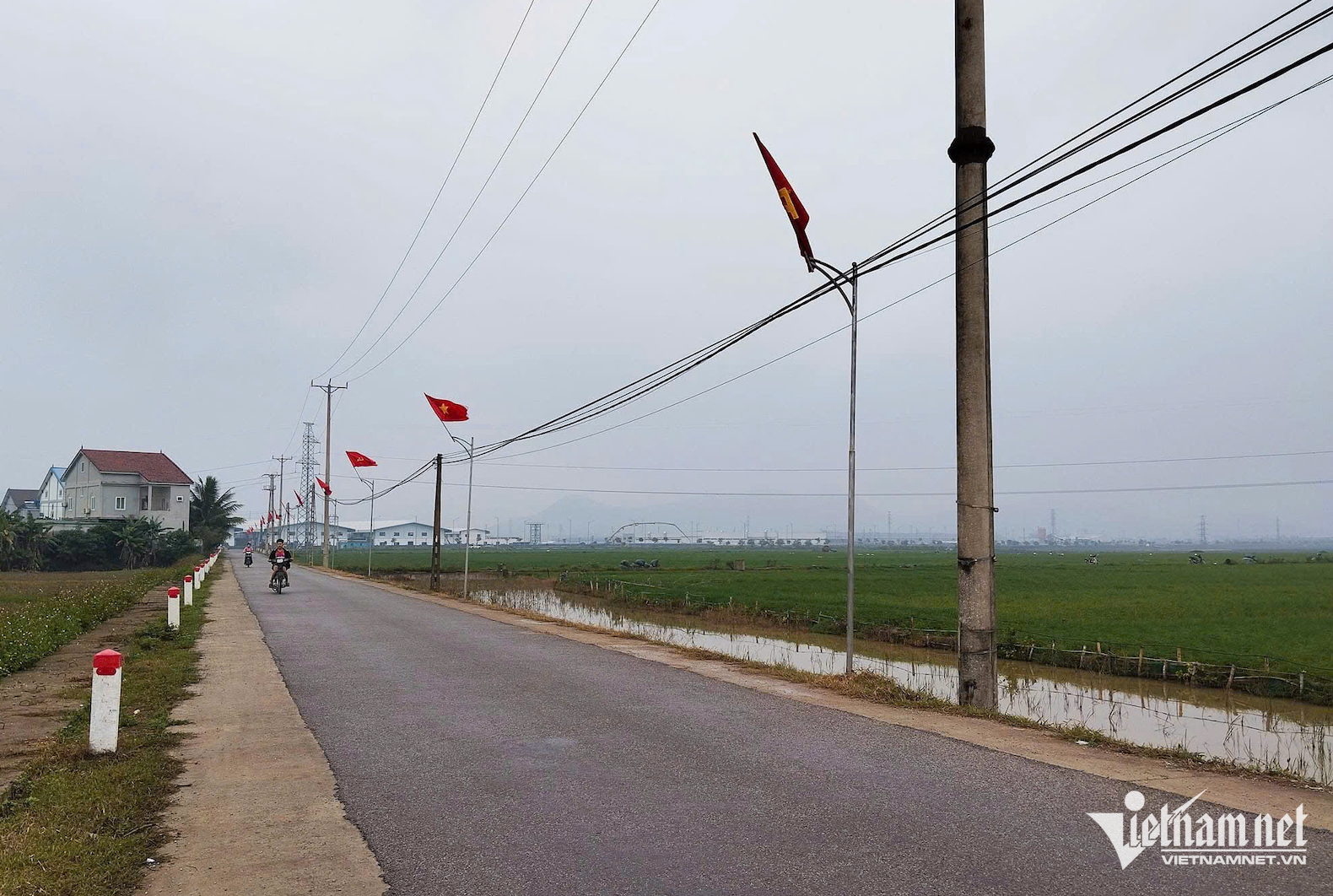 W-Trường Ninh.png