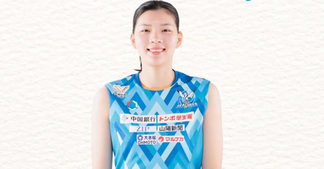 Bích Thủy cực xinh đẹp, sắp ra mắt đội bóng chuyền Nhật Bản