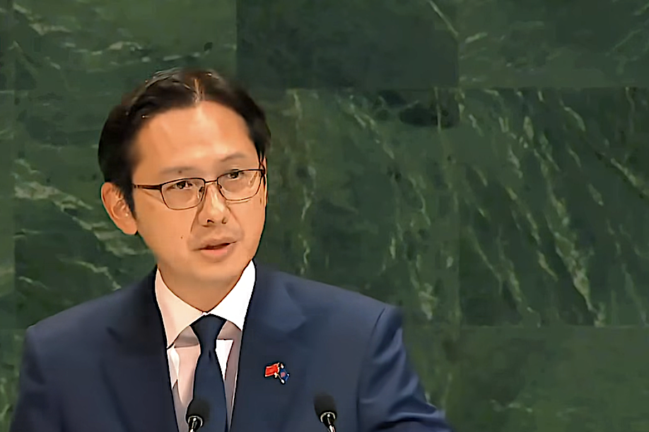 Việt Nam chủ trì Hội nghị tham vấn khu vực châu Phi về kiểm điểm Hiệp ước NPT