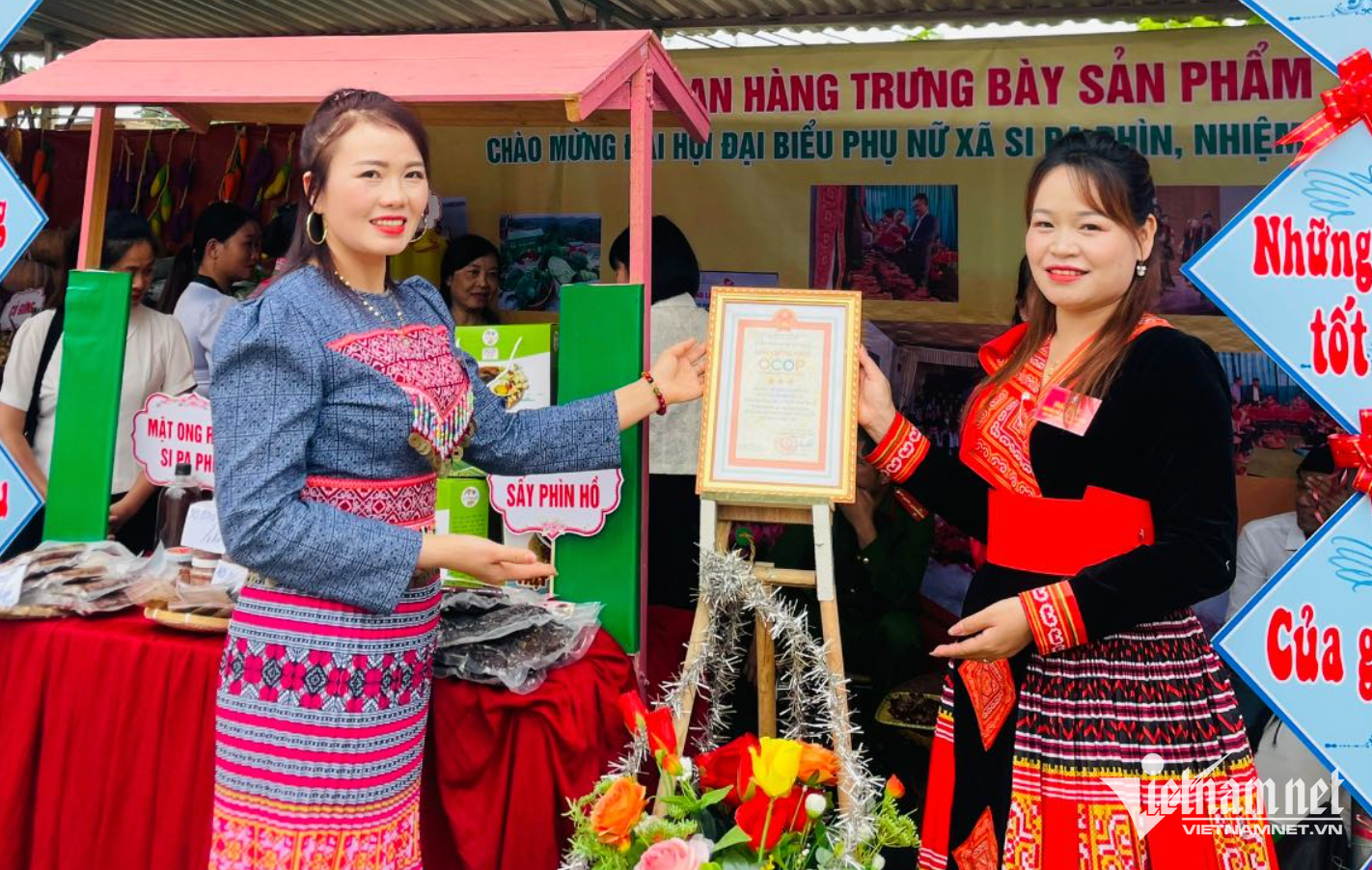 W-nông thôn mới.png