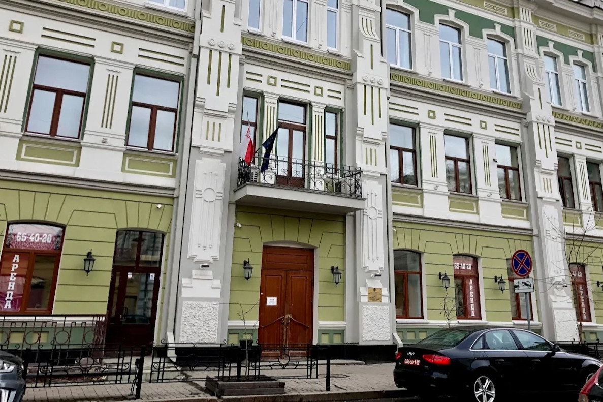 tong lanh su quan Ba Lan Kyiv Post.jpg