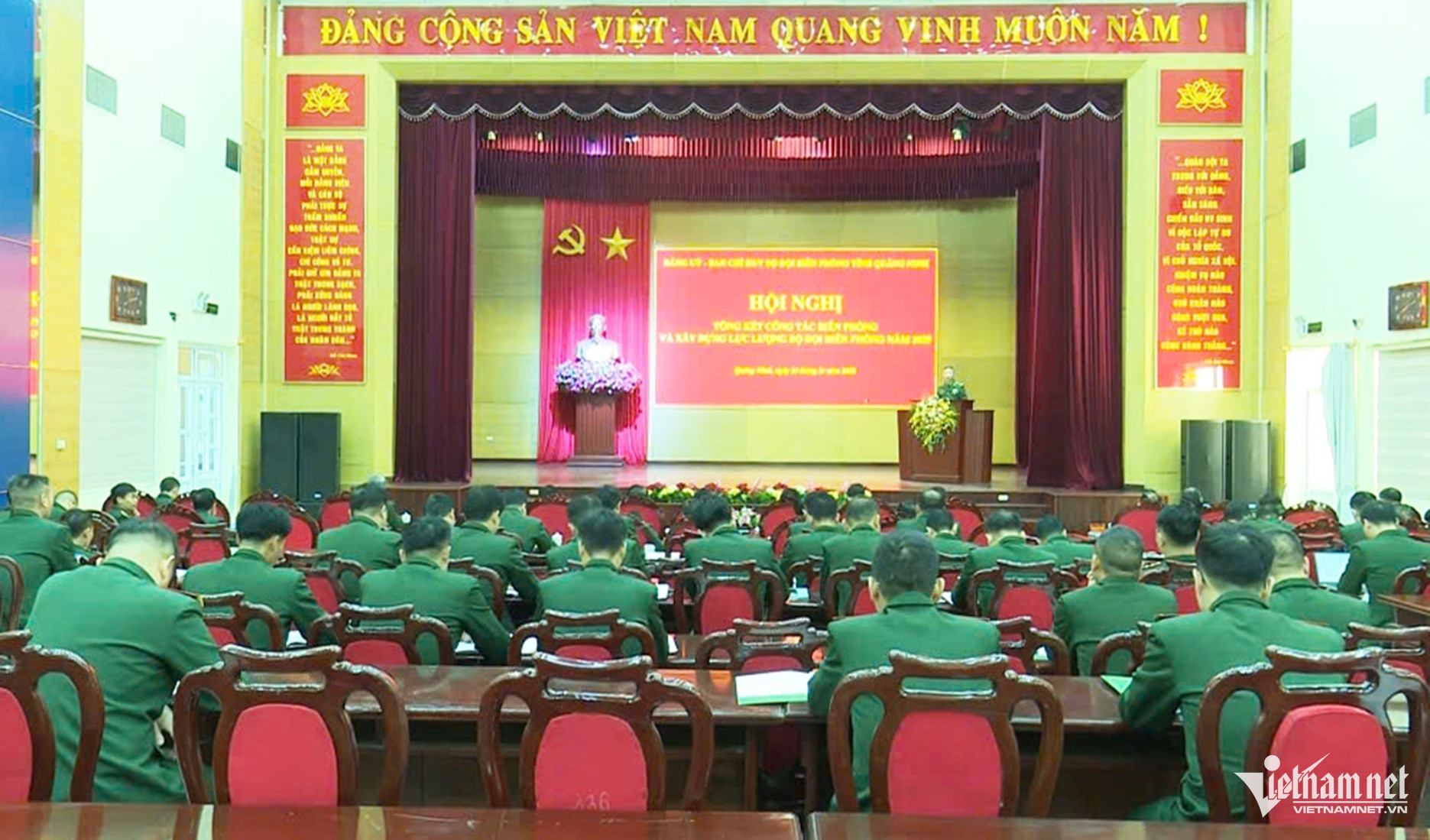 W-BĐBP Quảng Ninh   2.jpg