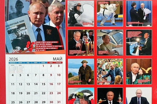 Nga ra mắt lịch năm 2026 với 12 hình ảnh và 12 thông điệp từ Tổng thống Putin