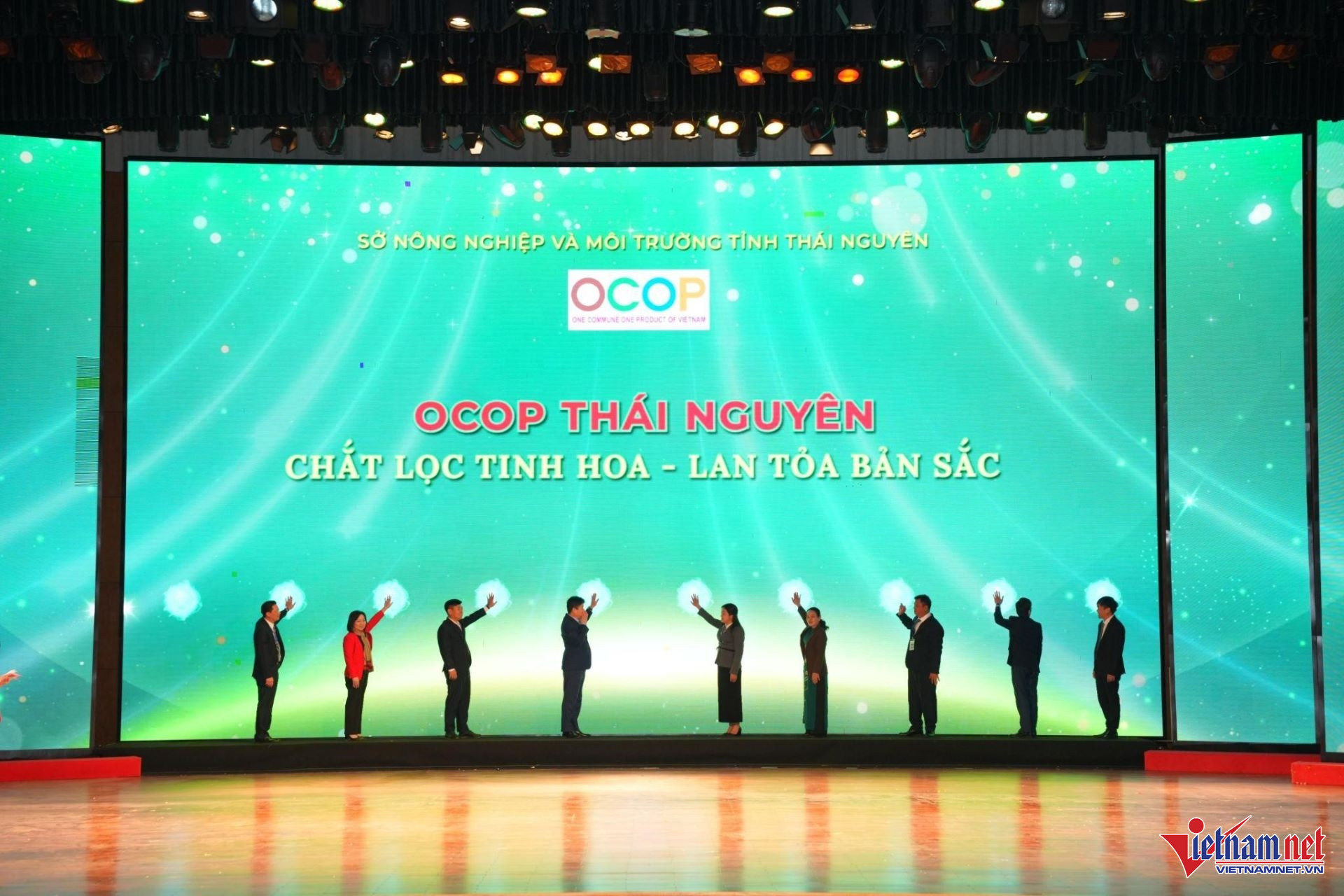 W-OCop thái nguyên.jpg