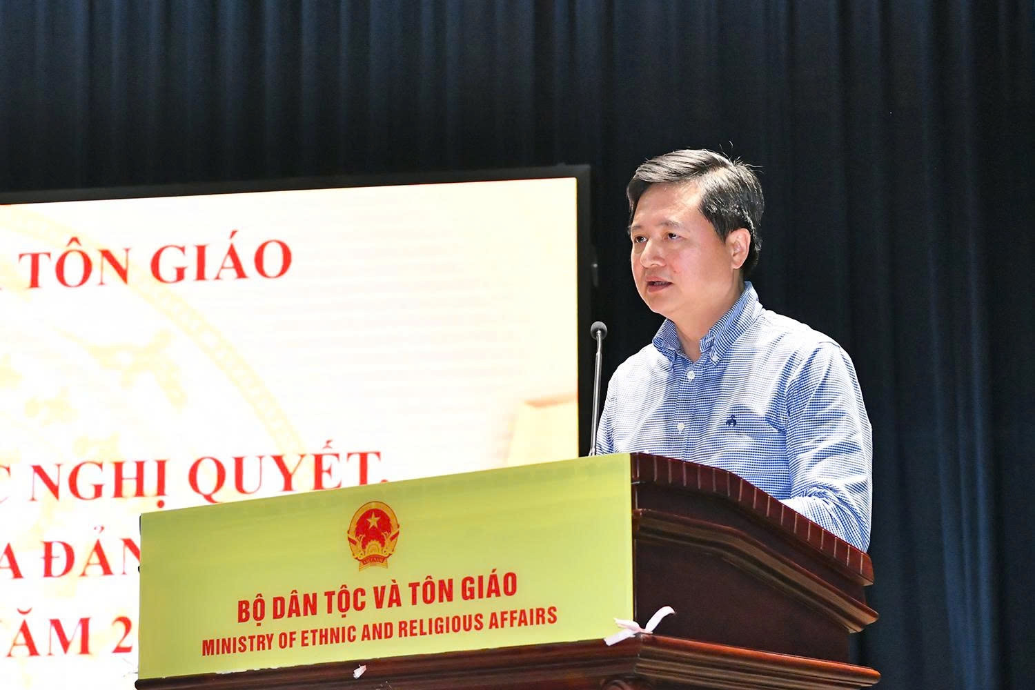 Bộ Dân tộc và Tôn giáo tổ chức hội nghị quán triệt các Nghị quyết, Chỉ thị, Kết luận của Đảng