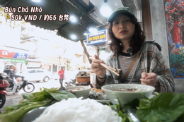 bún chả hà nội