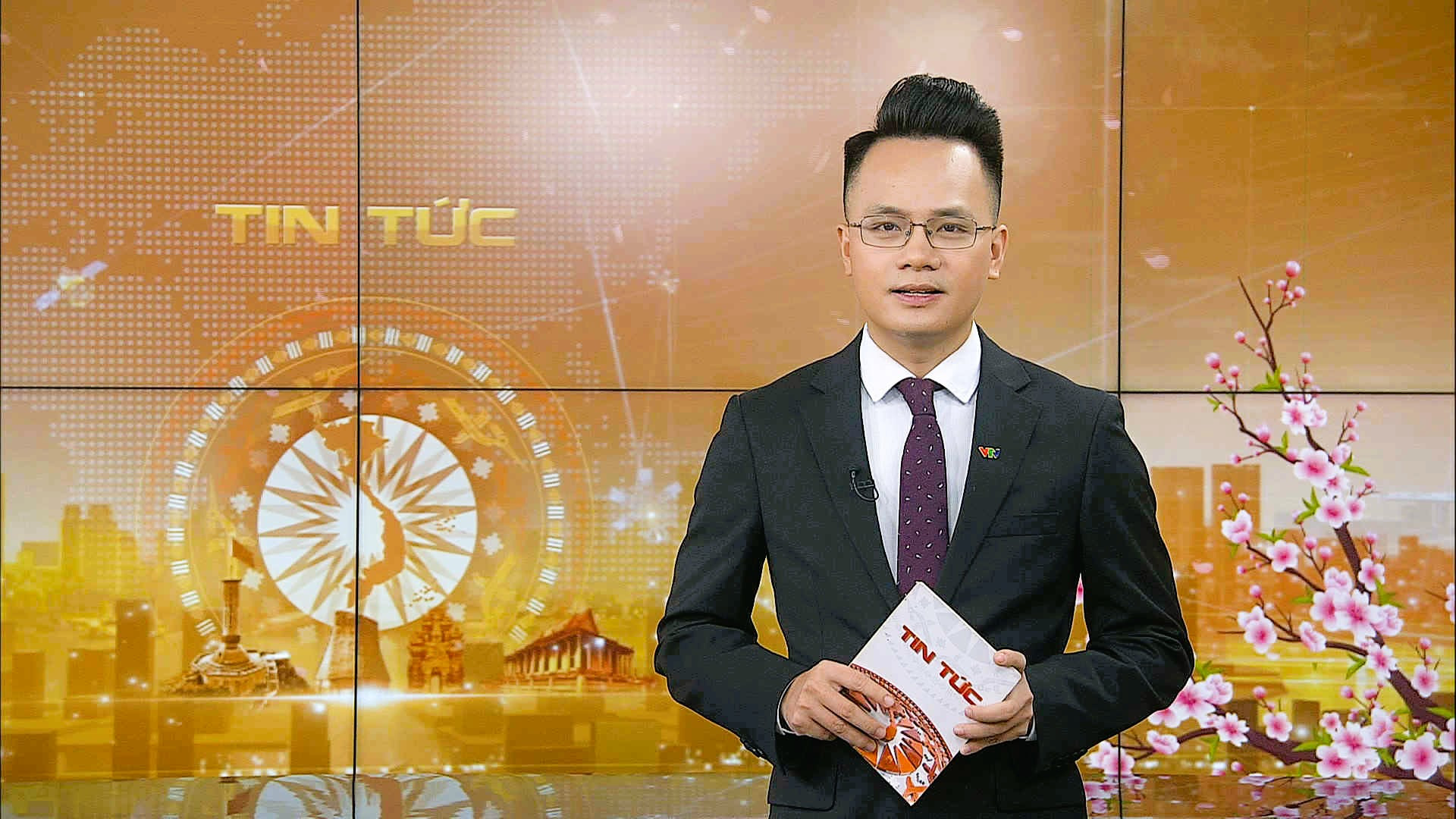 MC Hoài Đảm 1.jpg