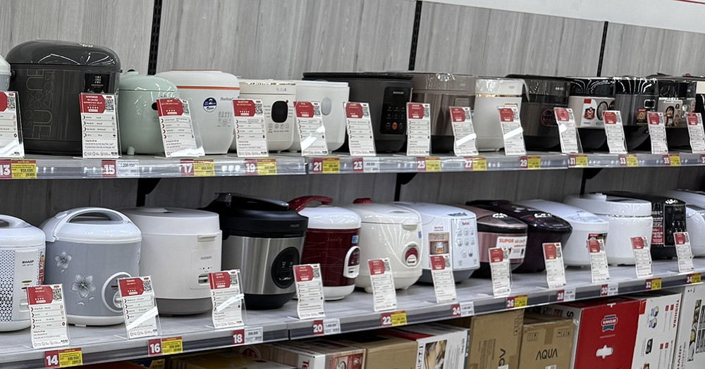 Nồi cơm điện có giá gần 27 triệu đồng