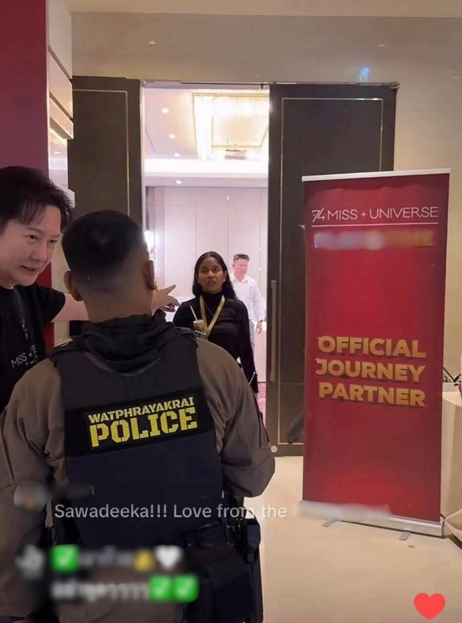 Miss Universe 2025.jpg