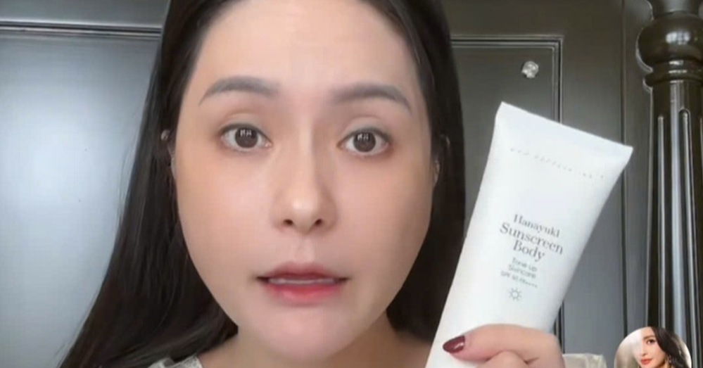 Nguyễn Quốc Vũ ‘phất" lên từ đa cấp Lô Hội và v...