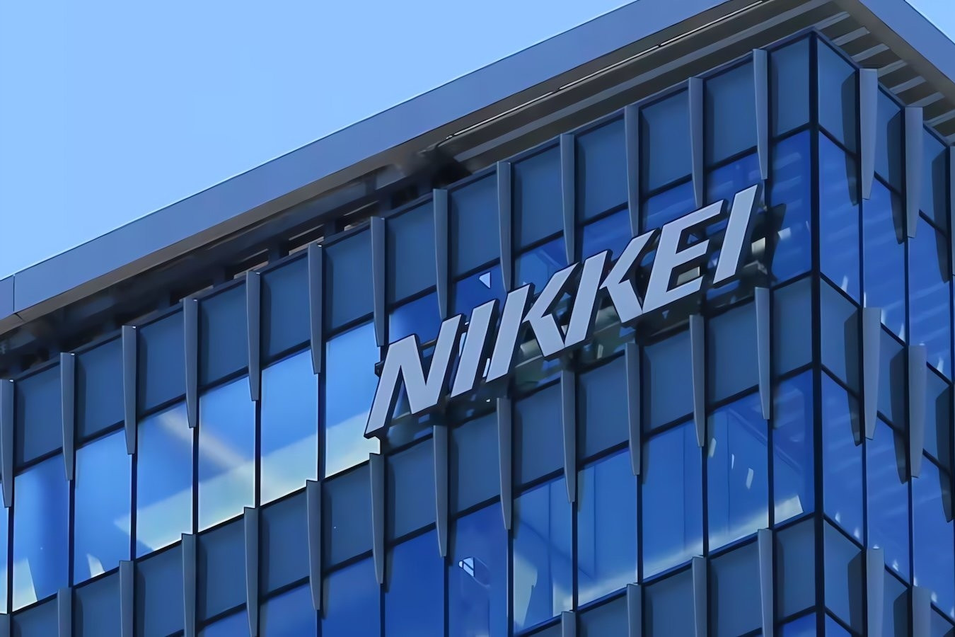 ‘Ông lớn’ truyền thông Nhật Bản bị hack, ảnh hưởng 17.000 người