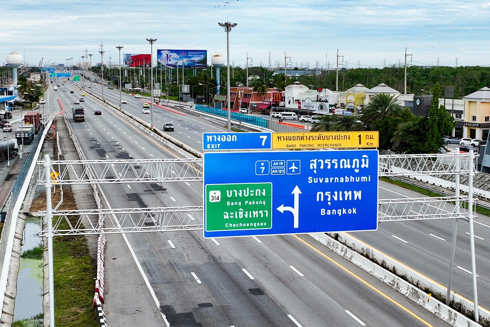 Thủ tướng: Chưa bao giờ ASEAN ở vị thế tốt như hiện nay