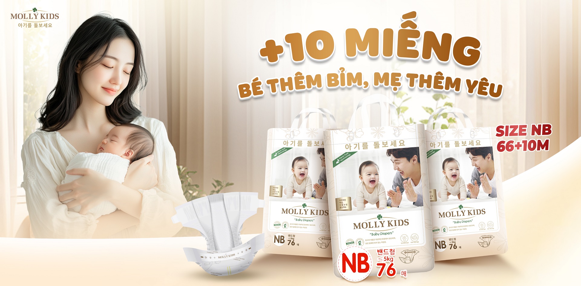 Sinh nhật MollyKids: Thêm 10 miếng bỉm trong mỗi gói sản phẩm