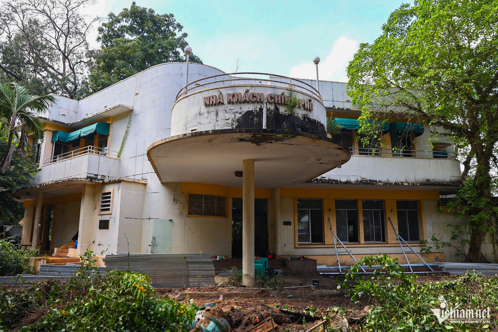 W-đất vàng TPHCM 6.jpg