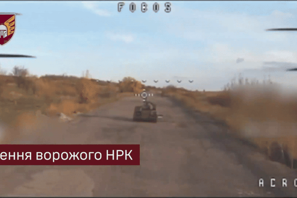 FPV cảm tử của Ukraine thiêu rụi robot quân sự Nga