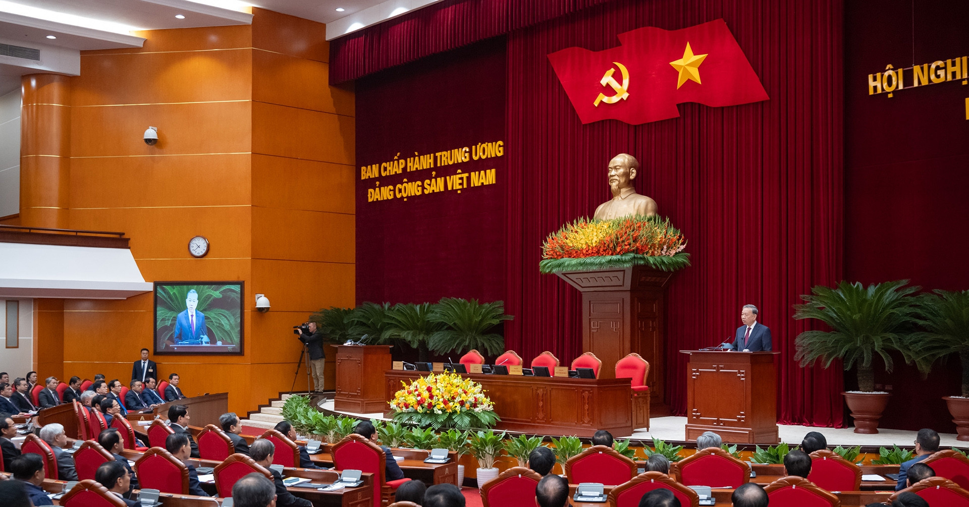 Phát biểu của Tổng Bí thư Tô Lâm tại bế mạc Hội nghị Trung ương 14 khóa 13