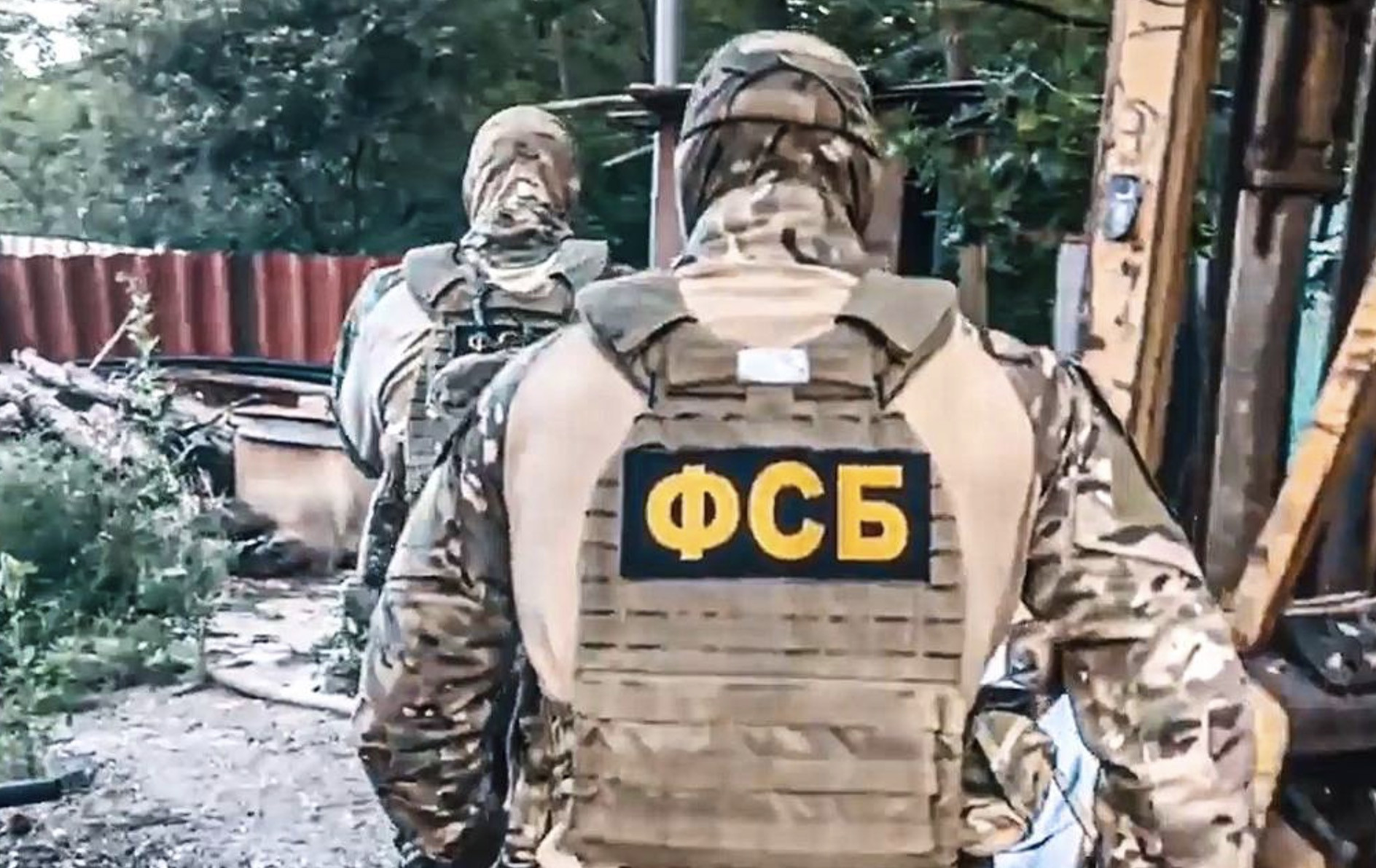 Nhân viên an ninh Nga. Ảnh: TASS