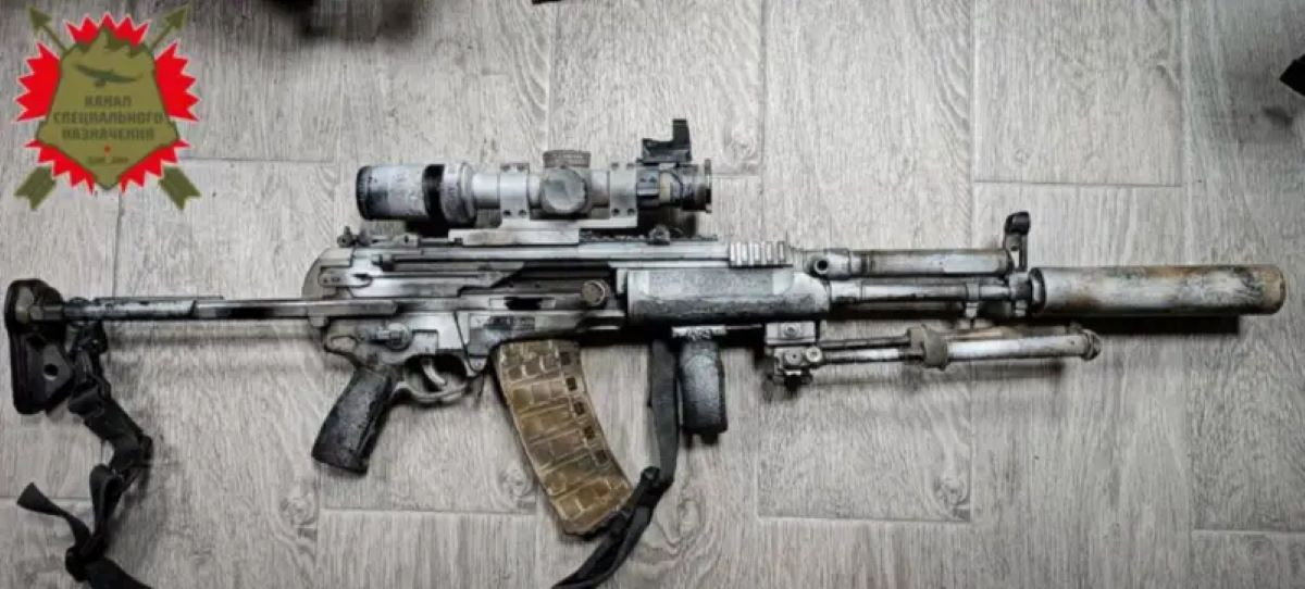 Súng trường 5.jpg