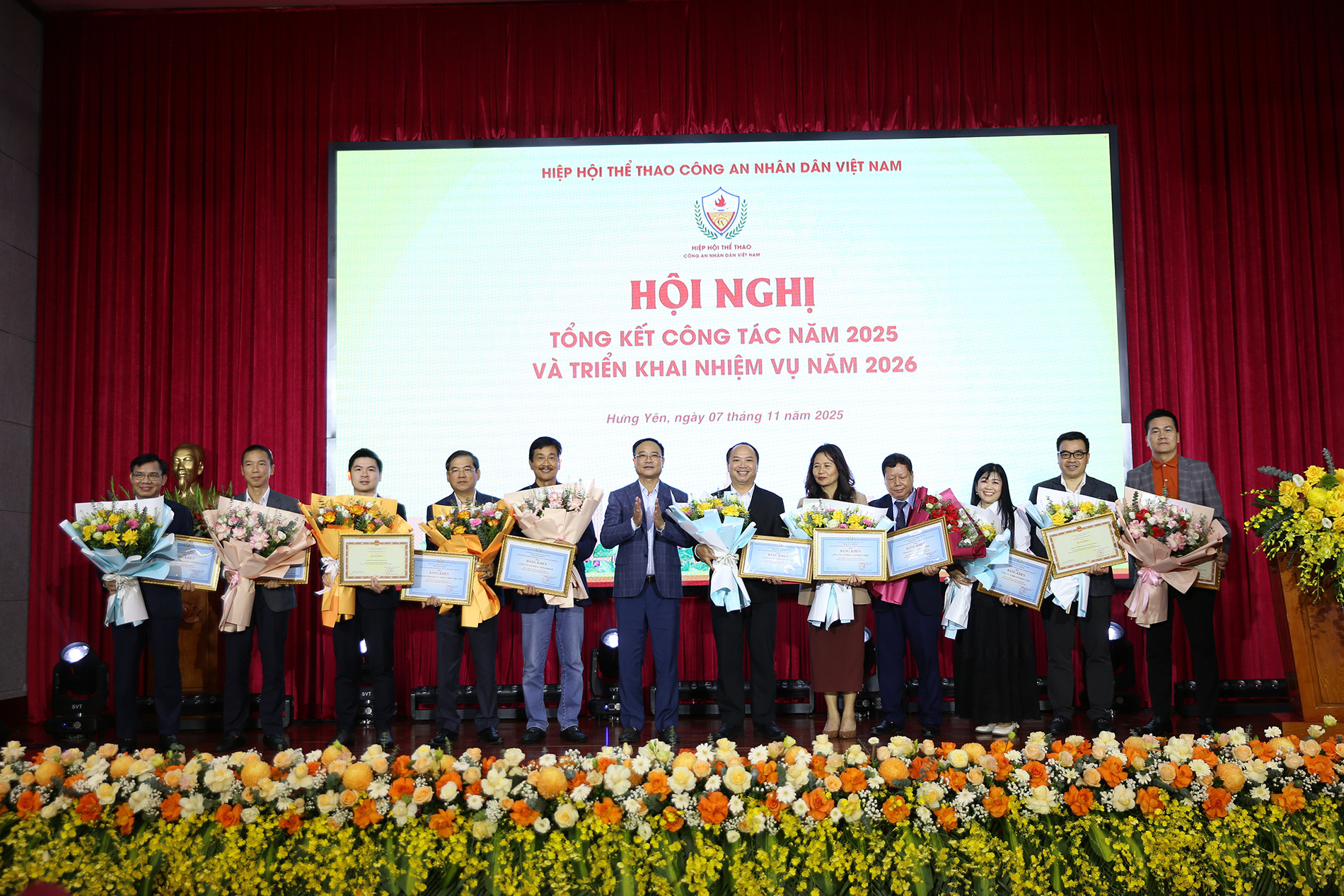 the thao cong an.JPG