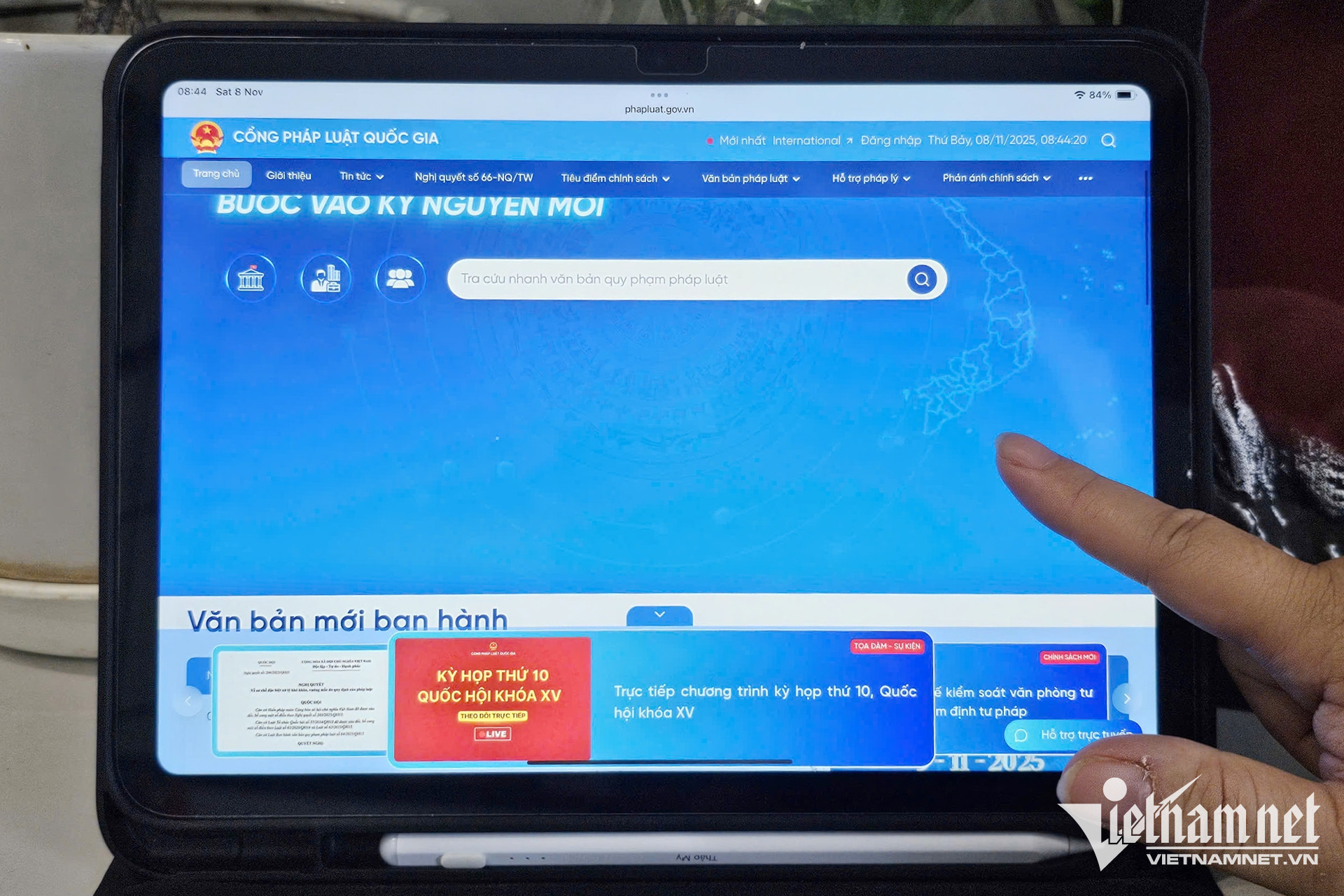 W-cong phap luat quoc gia 0 1.jpg