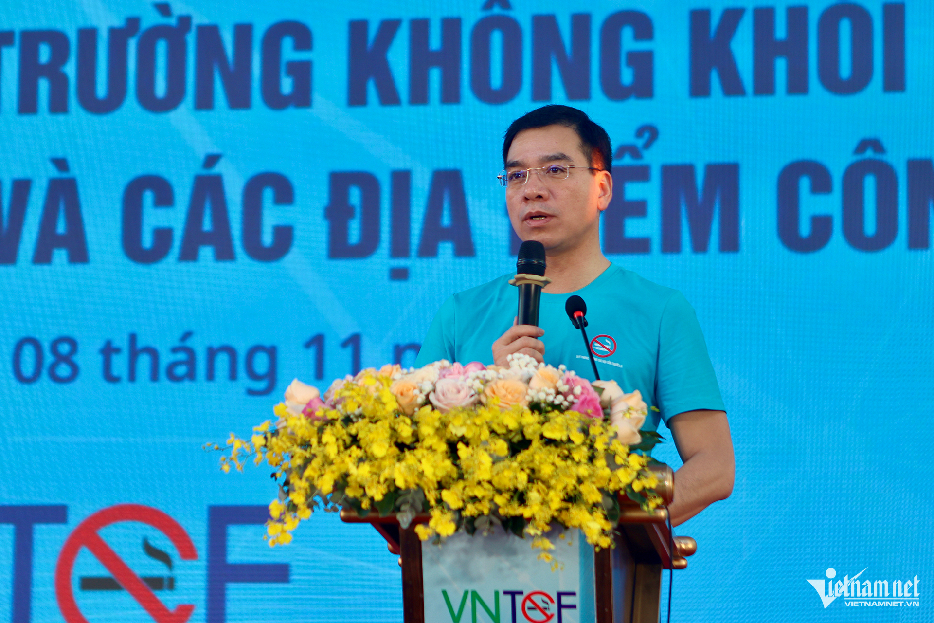 W-Cuc truong 001.png