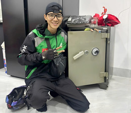 IMG_A85C3091341D 1.jpeg