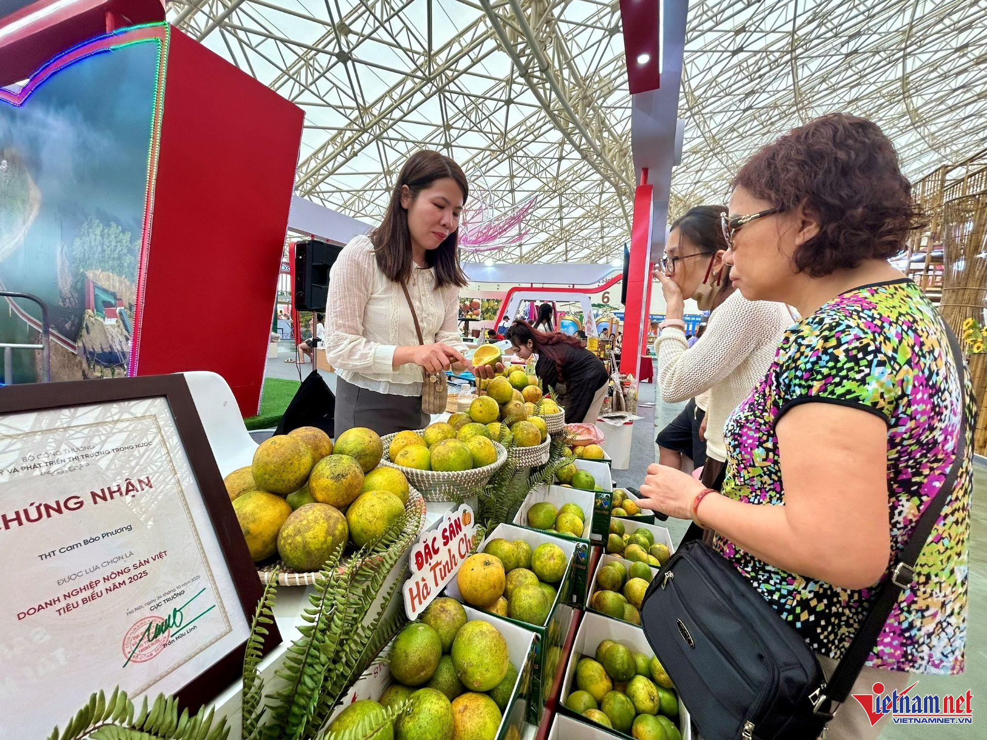 W-35. Phụ nữ nông thôn.jpg