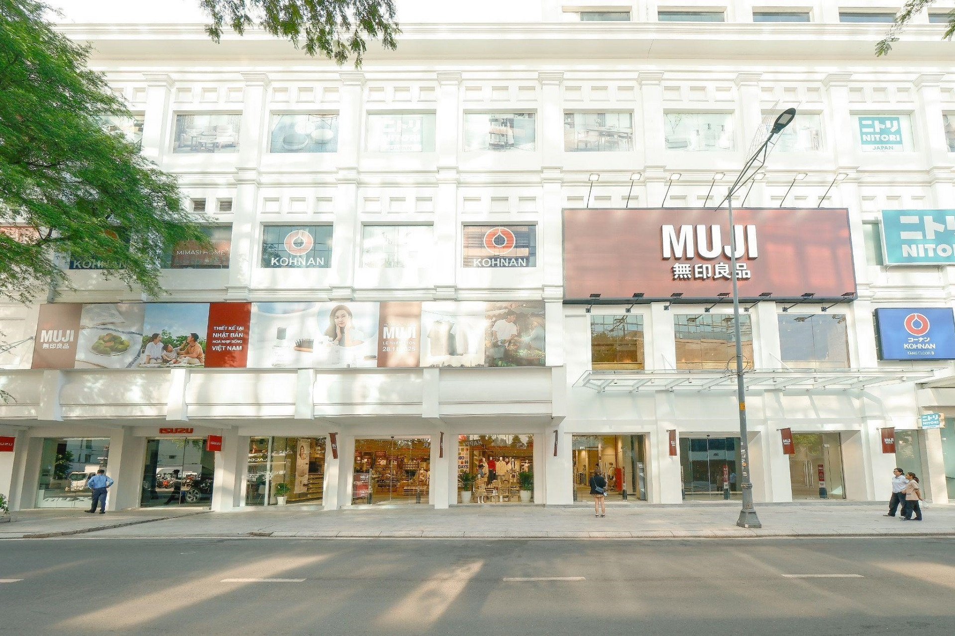 MUJI Việt Nam tái khai trương cửa hàng flagship 3.300m2