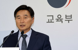 Lanh dao Han Quoc.jpg