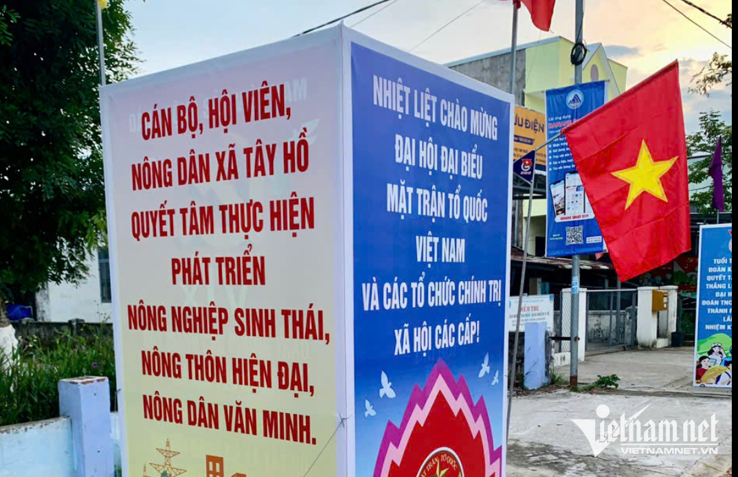 W-Tây Hồ.png