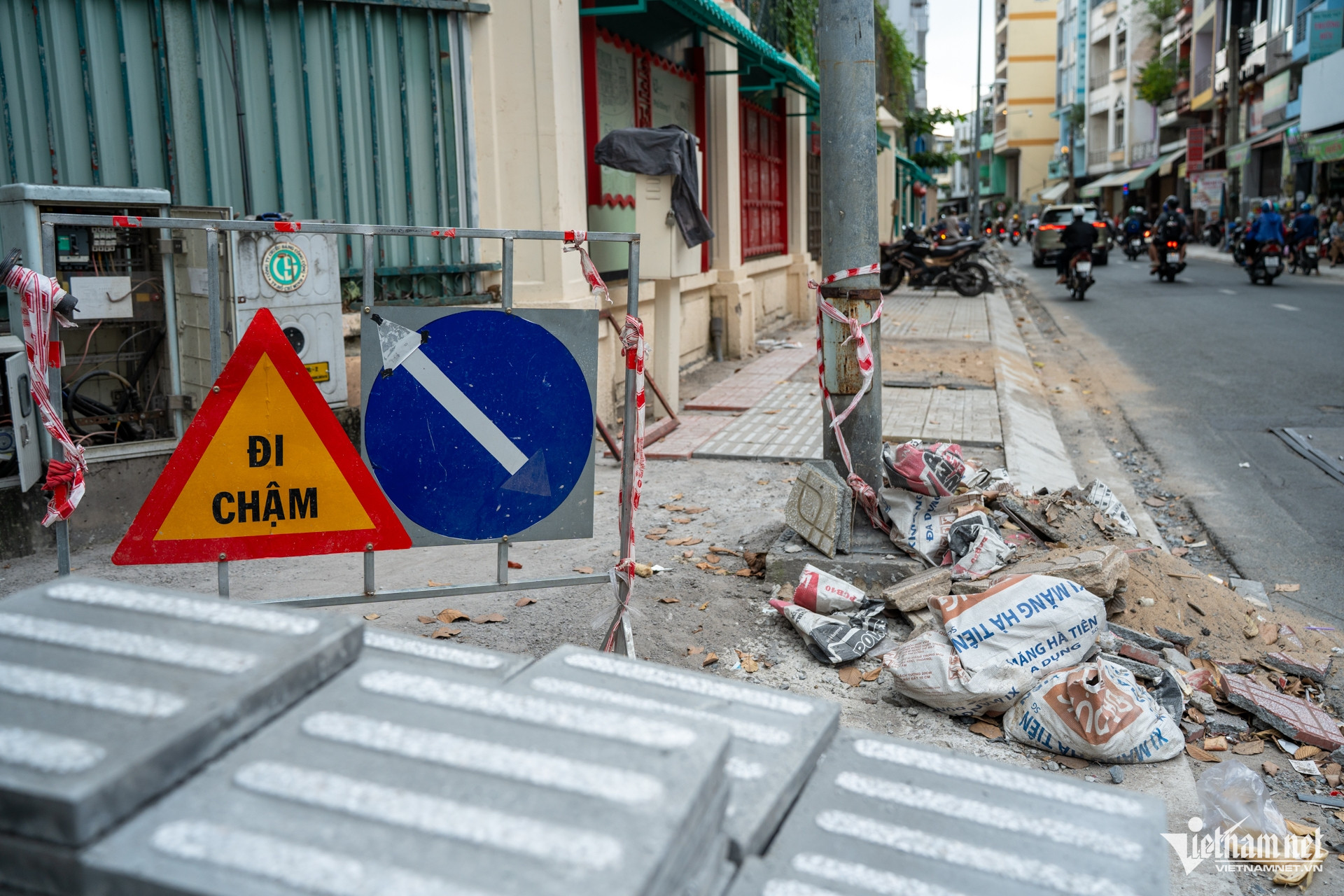 W-TPHCM chỉnh trang vỉa hè Tuấn Hùng 35.jpg