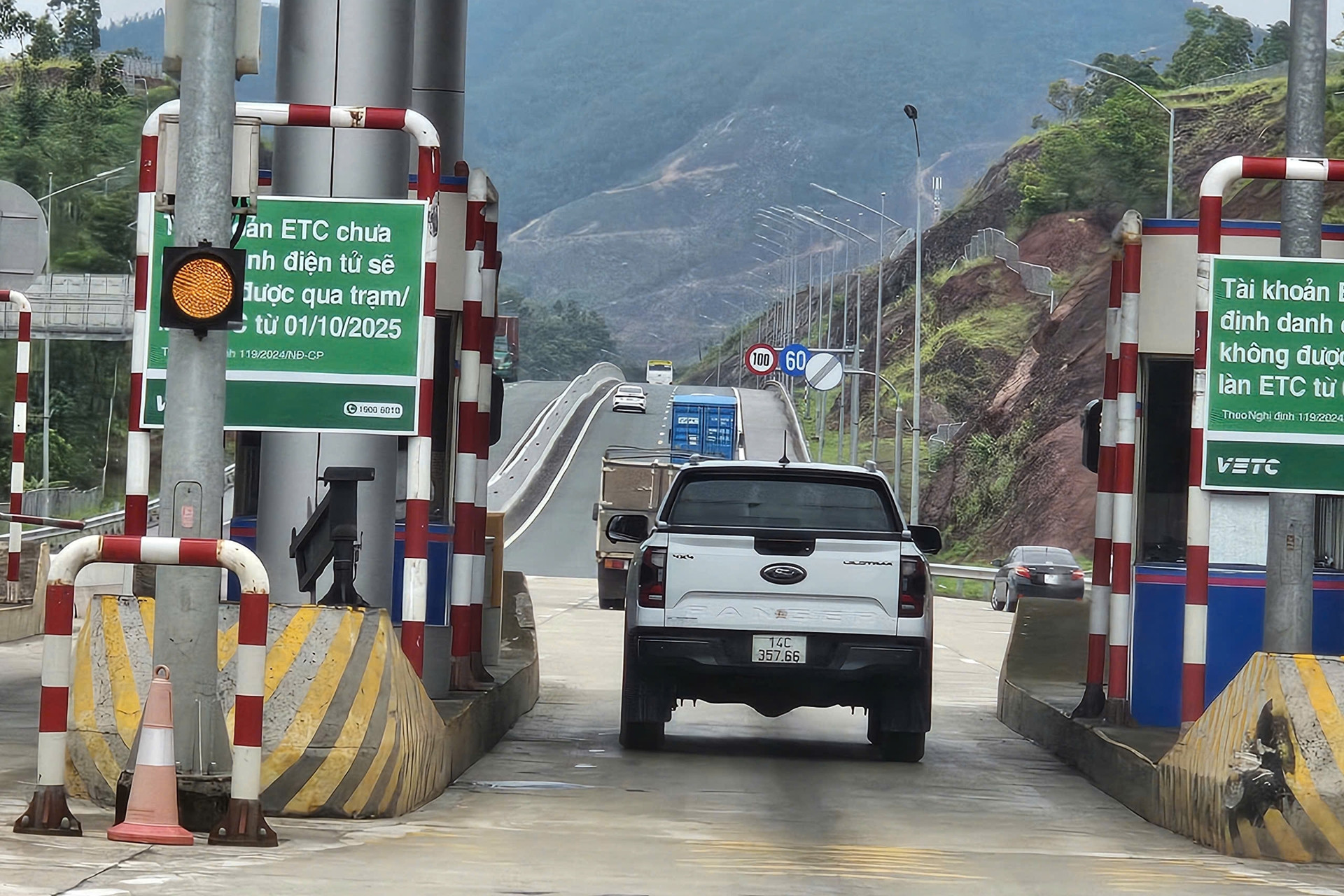 Tích hợp dữ liệu thu phí không dừng vào hệ thống dữ liệu giao thông dùng chung