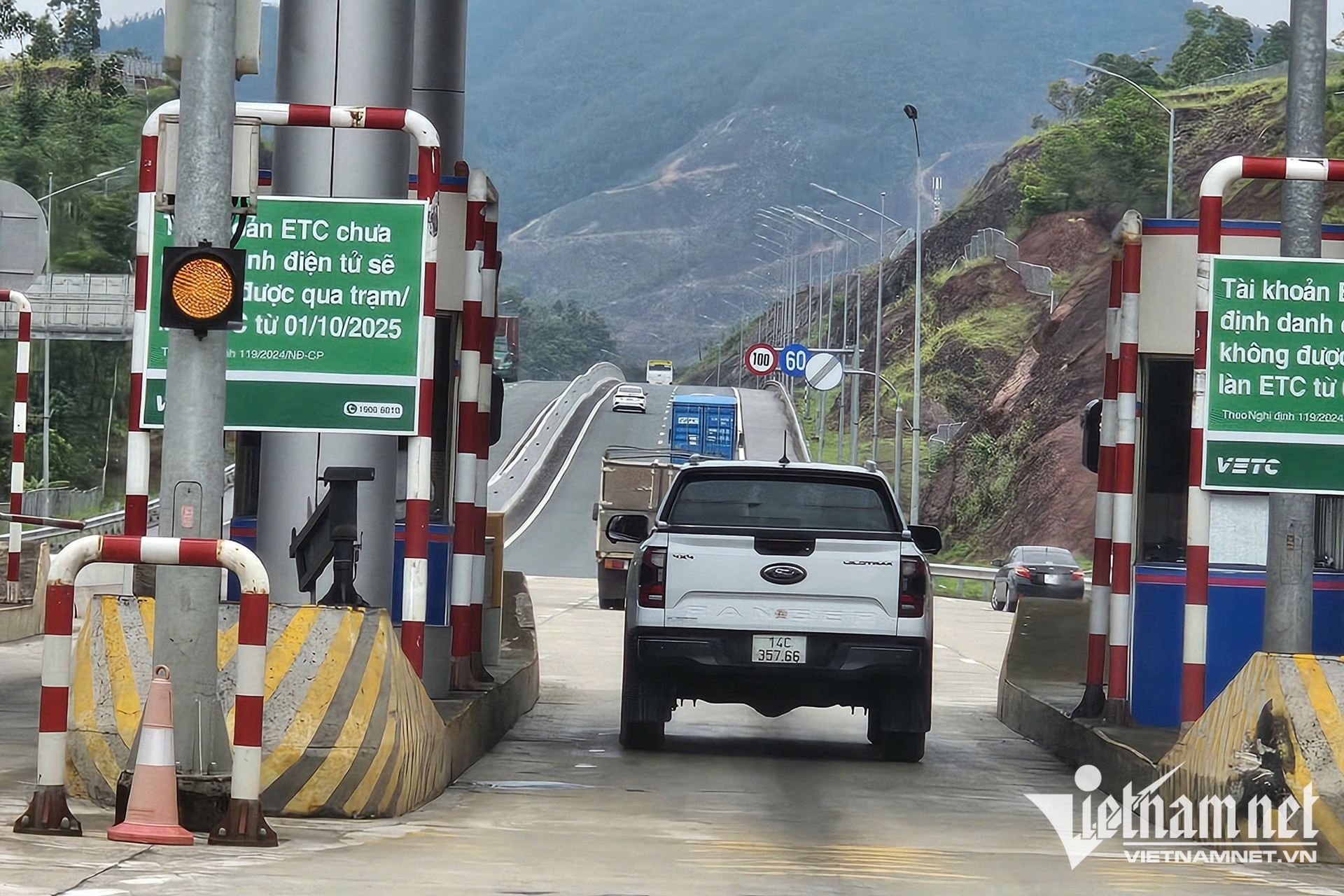 W-thu phi dien tu khong dung giao thong thong minh.jpg