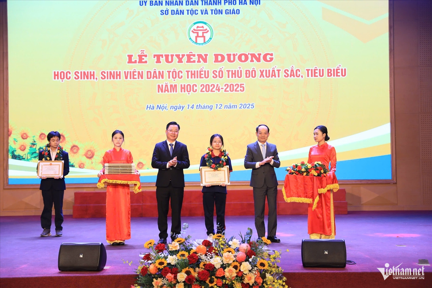 W-Ngọc Ánh ảnh 1.jpg