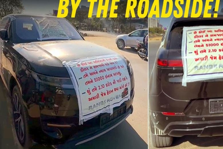 Xe sang Range Rover lỗi triền miên, chủ xe phản đối đại lý bằng băng rôn