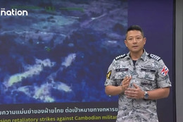 Bangkok làm rõ tin chặn Vịnh Thái Lan, nêu 3 điều kiện thỏa thuận với Campuchia