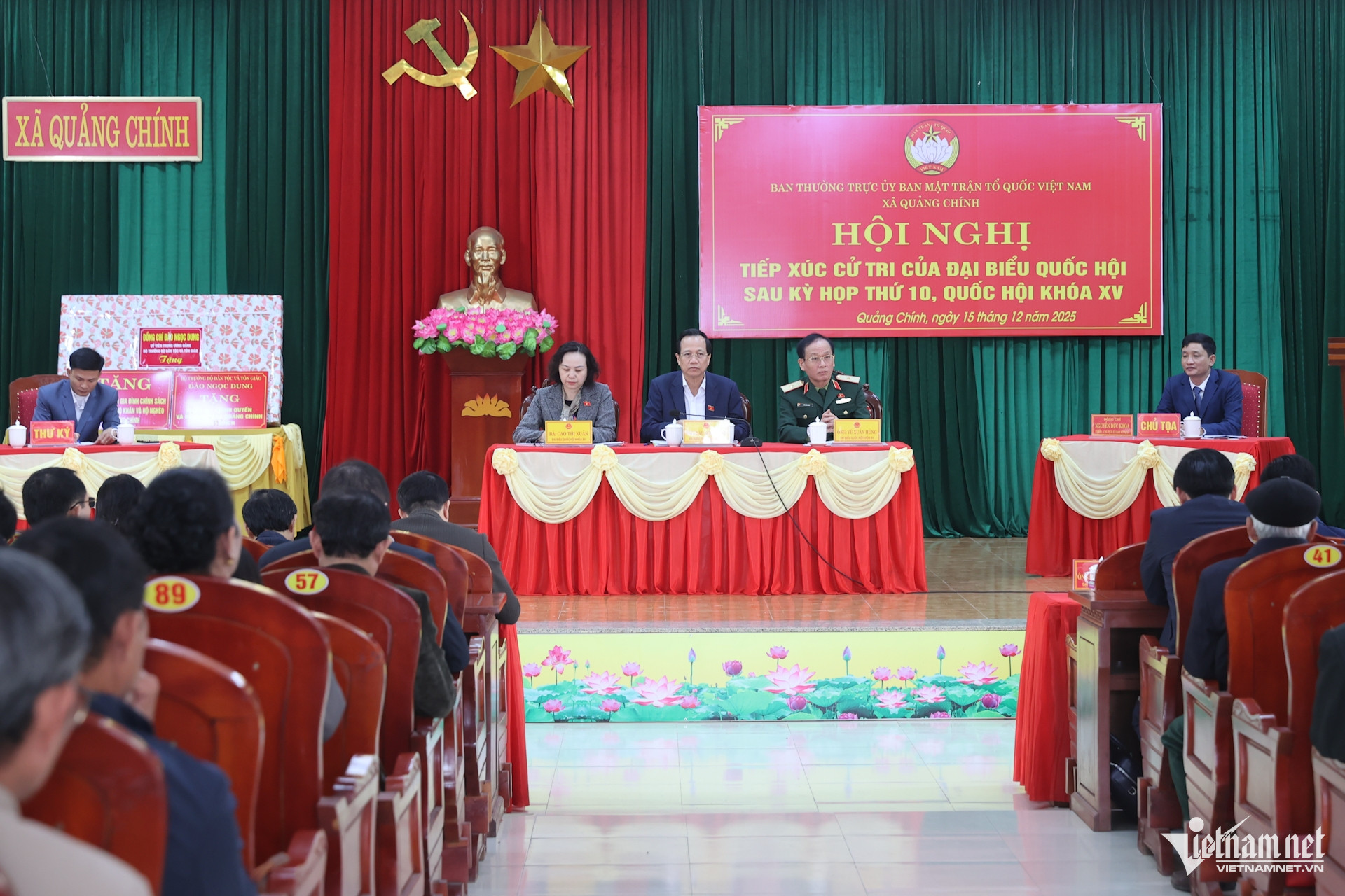 W-a1Bộ trưởng Đào Ngọc Dung.jpg