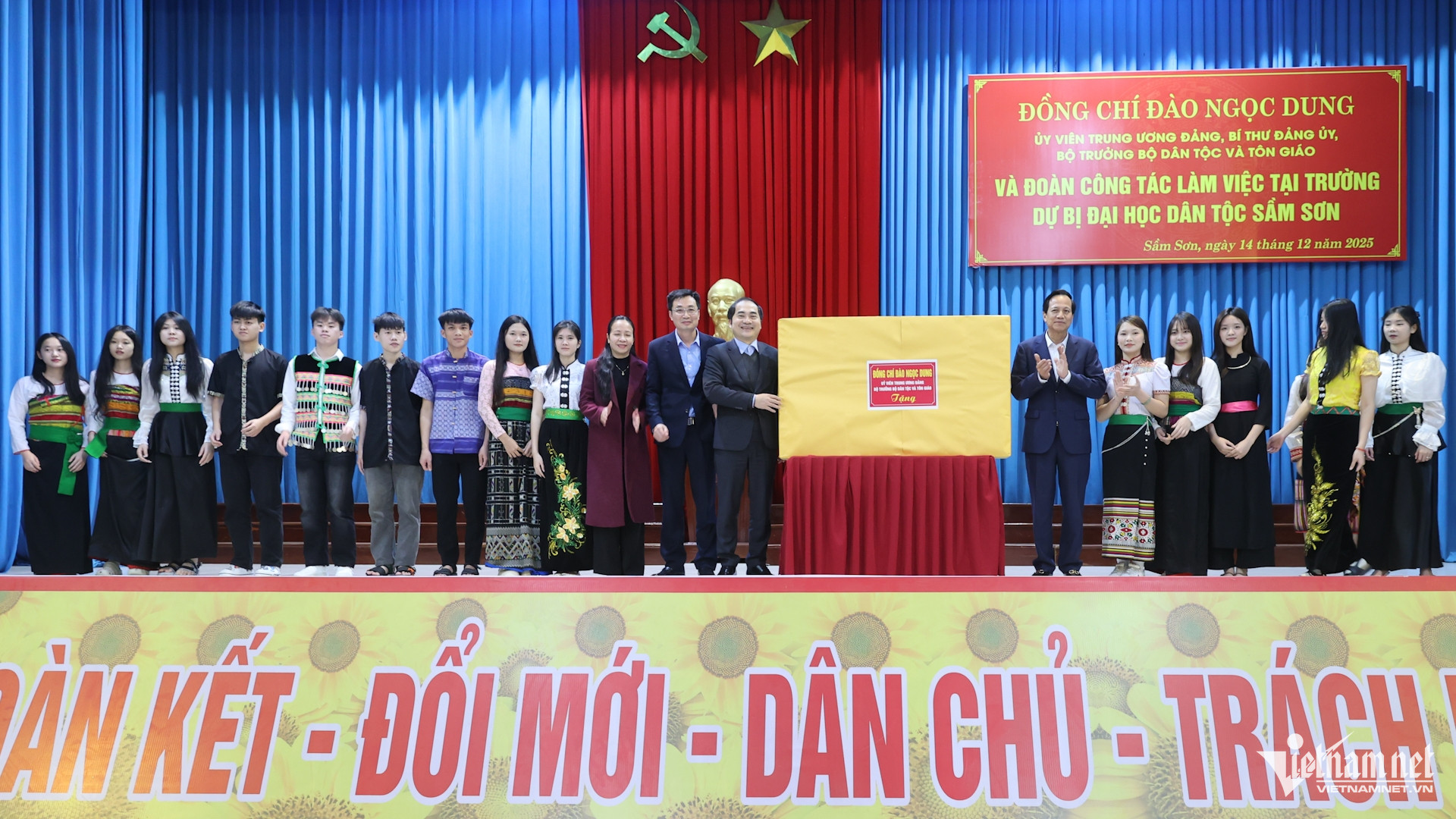 W-a6Bộ trưởng Đào Ngọc Dung.jpg