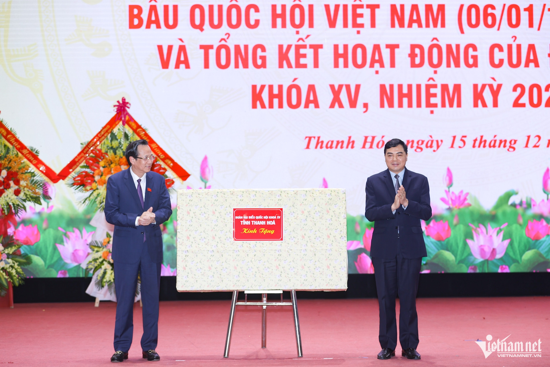 W-a6Phó Chủ tịch Quốc hội Vũ Hồng Thanh.jpg