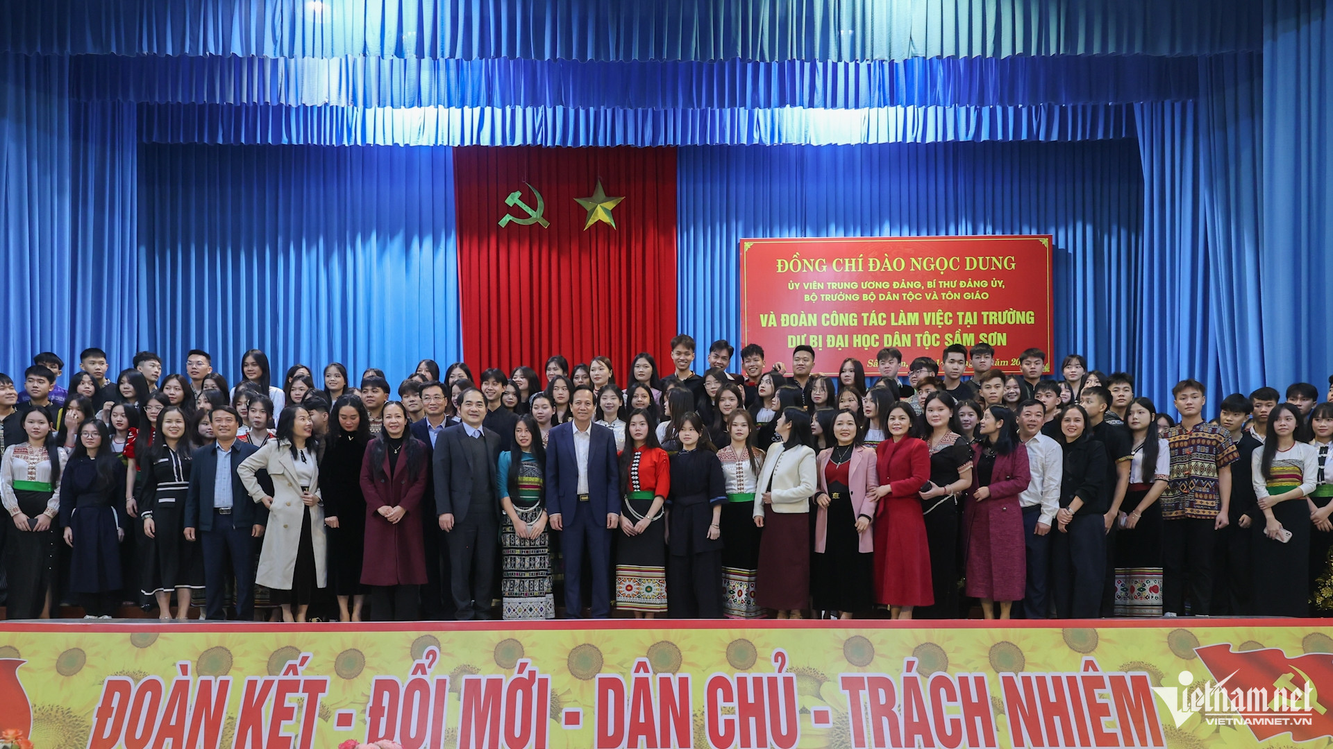 W-a7Bộ trưởng Đào Ngọc Dung.jpg