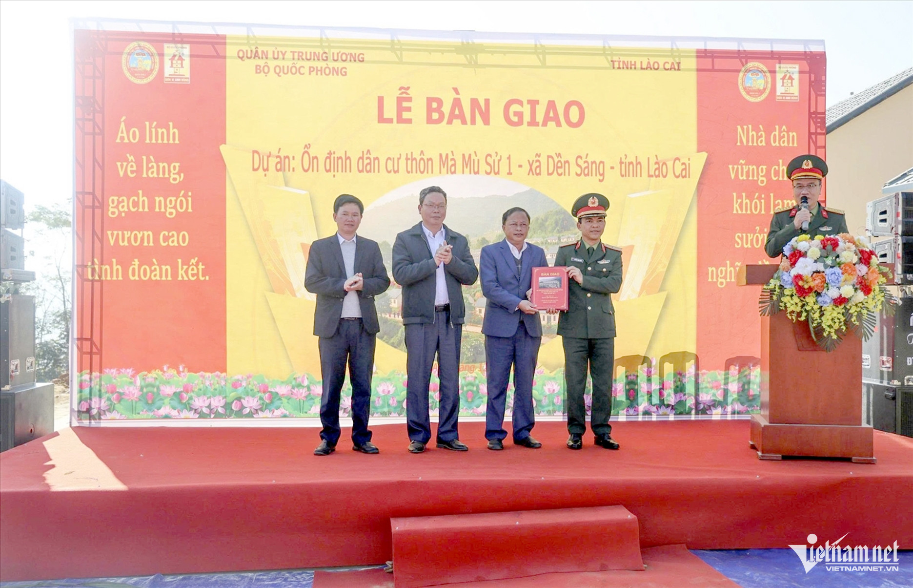 W-Dền Sáng 1.jpg