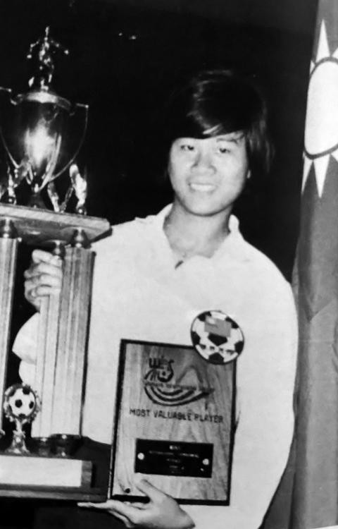 cuu huan luyen vien1.jpg