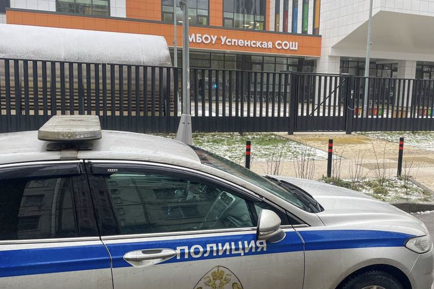 Đâm chém trong trường học Nga, học sinh thiệt mạng